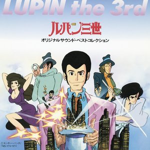 Lupin The Third Original Sound Best Collection