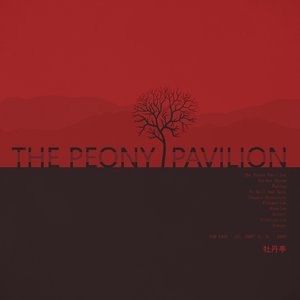 The Peony Pavilion