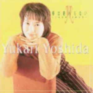 Avatar for Yukari Yoshida