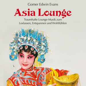 Asia Lounge