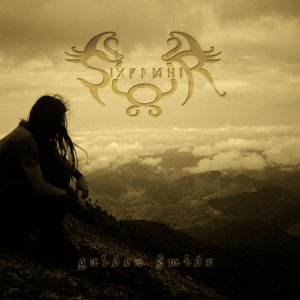 Galdra Smidr