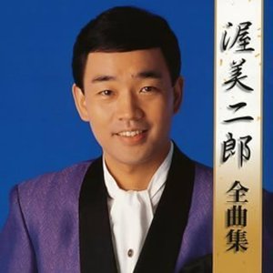 Jiro Atsumi 的头像
