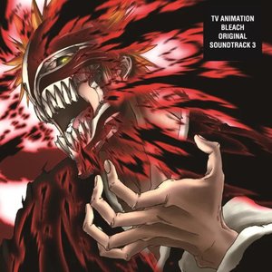 Аватар для Shiro Sagisu (BLEACH OST)