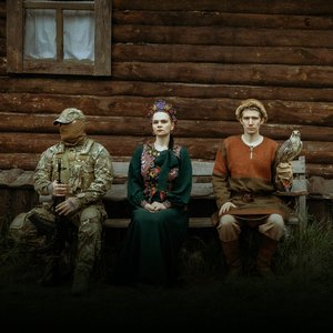 Avatar de Родная Речь