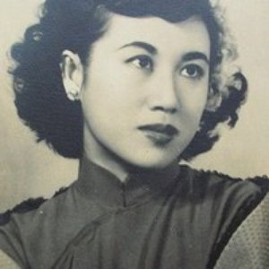 Avatar di 陈娟娟