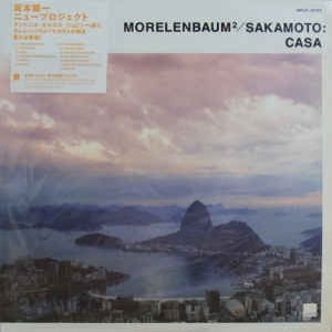 Avatar for Morelenbaum2/ Sakamoto