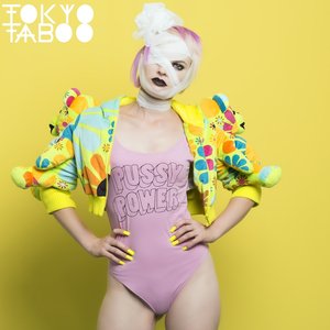 Pussy Power