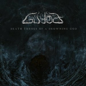 Vortex Of Infinite Despair