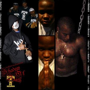 Shadow Of Death the DR commercial