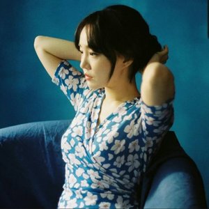 Younha (윤하) のアバター