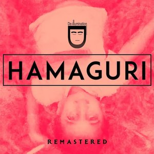 Hamaguri (Remastered)