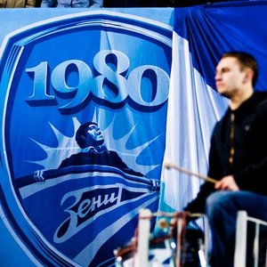 Image for 'ZENIT ULTRAS'