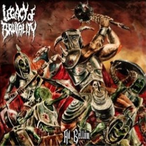 Ad Bellum
