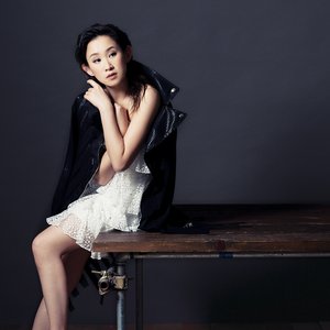 Avatar for Ivana Wong 王菀之
