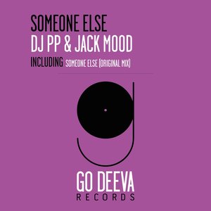 Someone Else