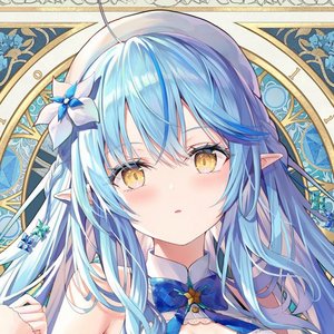 Avatar de Lamy Ch. 雪花ラミィ