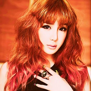 “박봄(Park Bom)”的封面