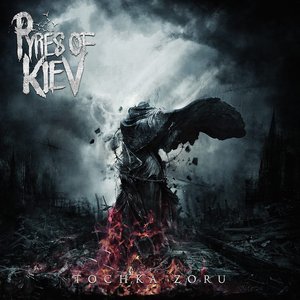 Pyres of Kiev 的头像