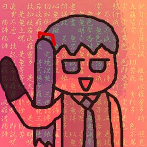 kihirohito feat. 初音ミク 的头像