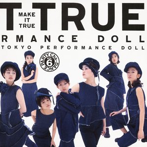 MAKE IT TRUE〜Cha‐DANCE Party Vol.6〜