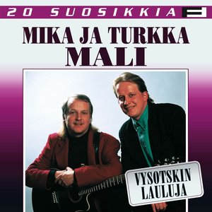 20 suosikkia / Vysotskin lauluja