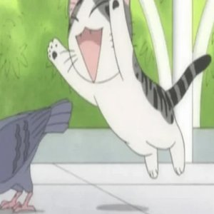 bout it (feat. elibanss) - Single