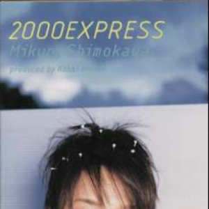2000EXPRESS