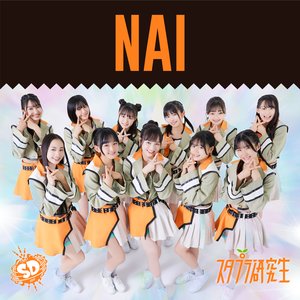 NAI - Single
