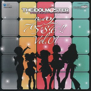 THE IDOLM@STER BEST OF 765+876=!! Vol. 01
