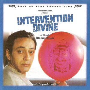 Intervention divine