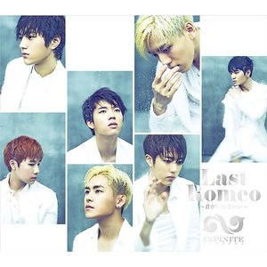Last Romeo - Kimigairebaii - Single