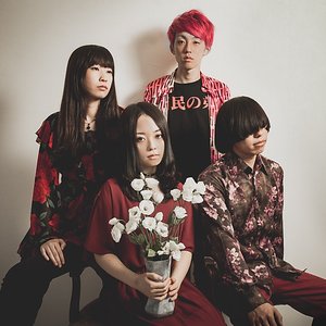 ヌ・シャボンヌ 的头像