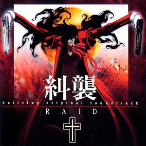 Image for 'Hellsing Original Soundtrack: Raid'