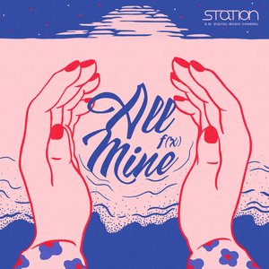 “All Mine”的封面