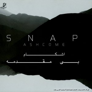 Snap