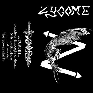 DEMO - 2018