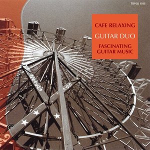 café Relaxing : French Music