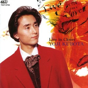 Avatar for 久保田洋司