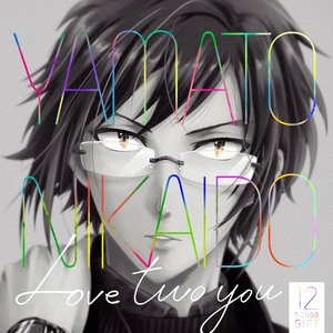 Love two you - Single