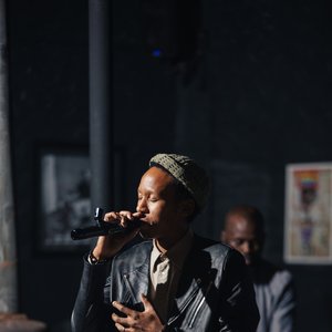 Avatar for Flex of He & I