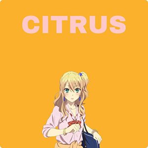 Citrus