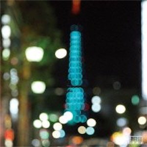 ぼくらのfrai awei