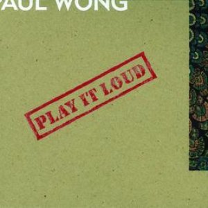 Play It Loud