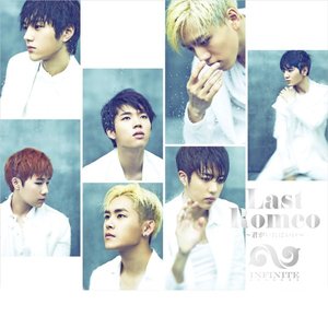 Last Romeo ~君がいればいい~