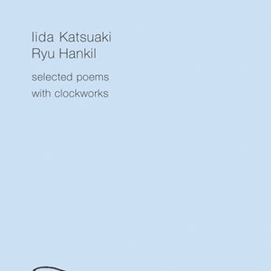 selected poems with clockworks