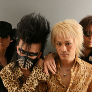 BUG photo provided by Last.fm