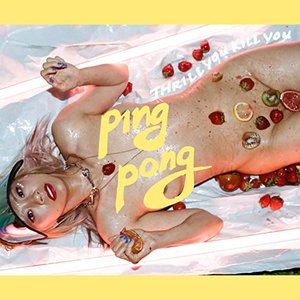 Ping Pong