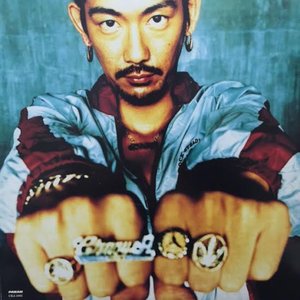 Crazy-A 的头像