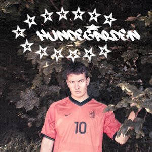 Hundegården - EP