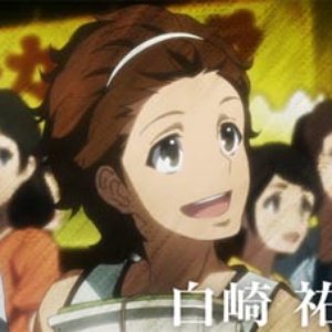 Avatar for 白崎祐(CV.山下大輝)